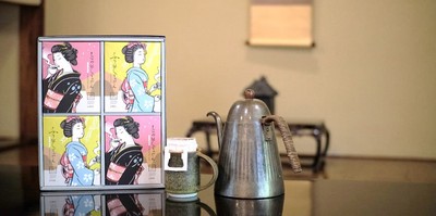 新潟古町芸妓ドリップバッグ BOX Type【4Pack】
