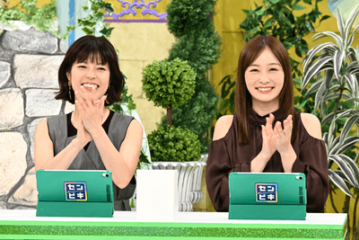 「フリーアナウンサーペア」神田愛花&岩田絵里奈