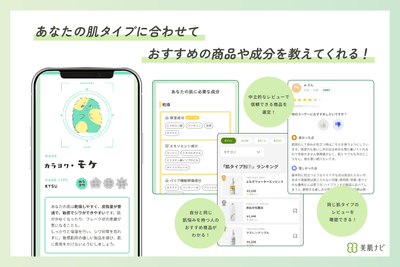 画像(6)