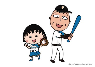 北海道日本ハムファイターズ
