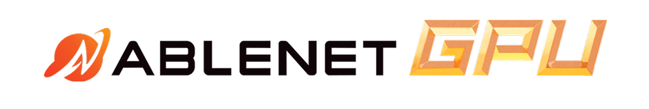 ABLENET GPU:GPU搭載ベアメタルサーバーをローコストで提供! https://www.ablenet.jp/gpu/