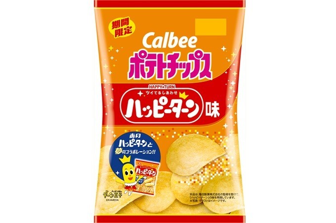 『ポテトチップス ハッピーターン味』