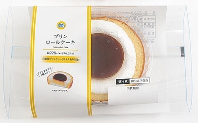 プリンロールケーキパッケージ画像(画像はイメージです。)