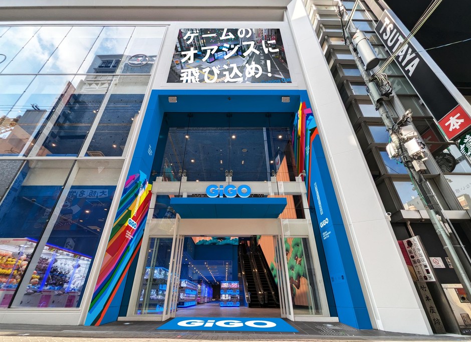 写真はGiGO大阪道頓堀本店