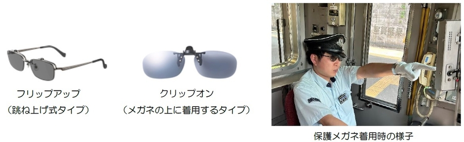 photo#1