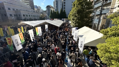 フードフェス1