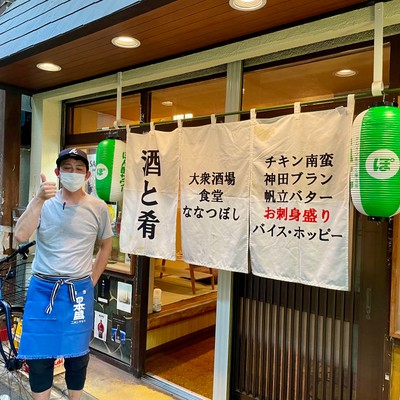 店主の水澤さん　