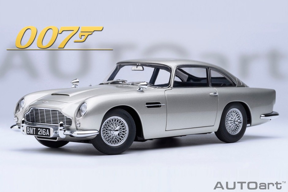 オートアート社製アストンマーチン DB5 「007／ゴールドフィンガー」