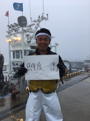 羅臼町漁師 中出翔さん