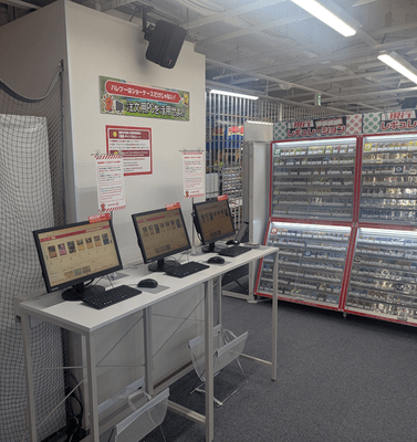 店頭PCから注文可能