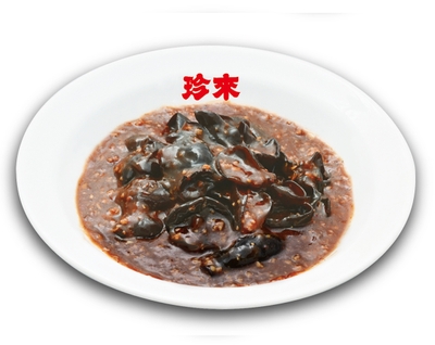 【商品】麻辣木耳