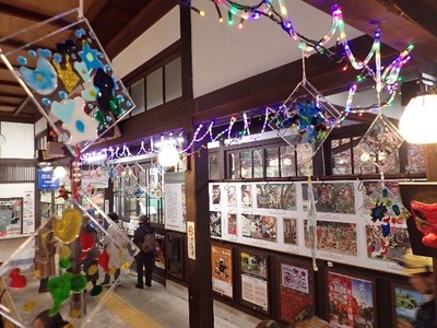 装飾およびイルミネーションの様子(鞍馬駅)