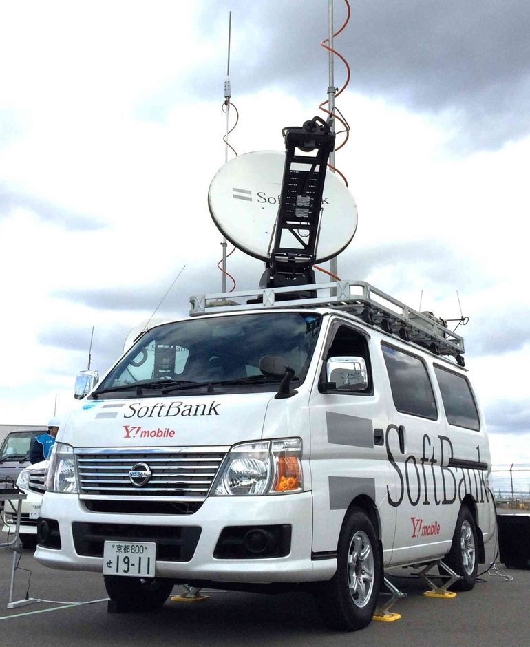 移動基地局車（ソフトバンク株式会社）