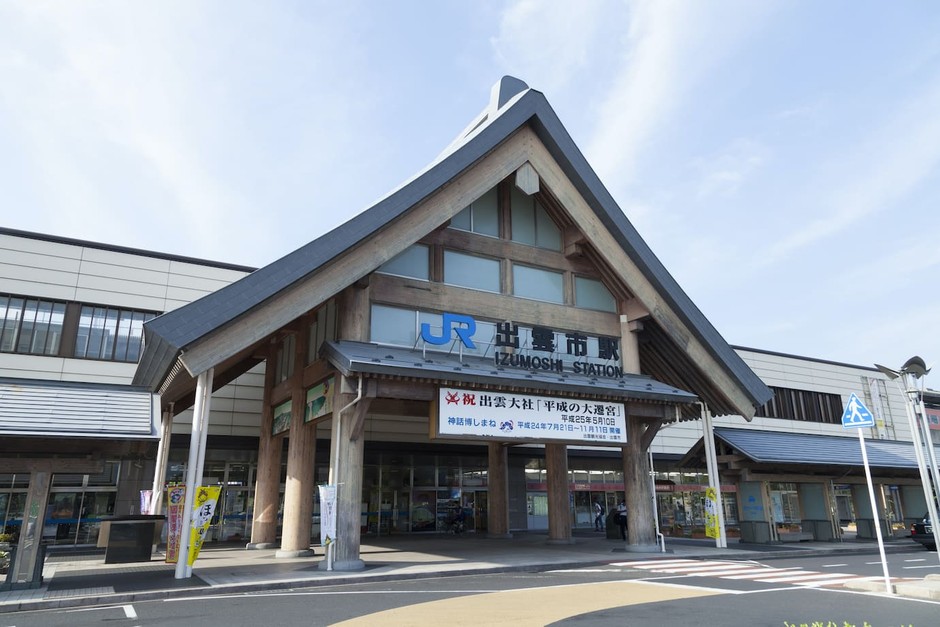 出雲市駅
