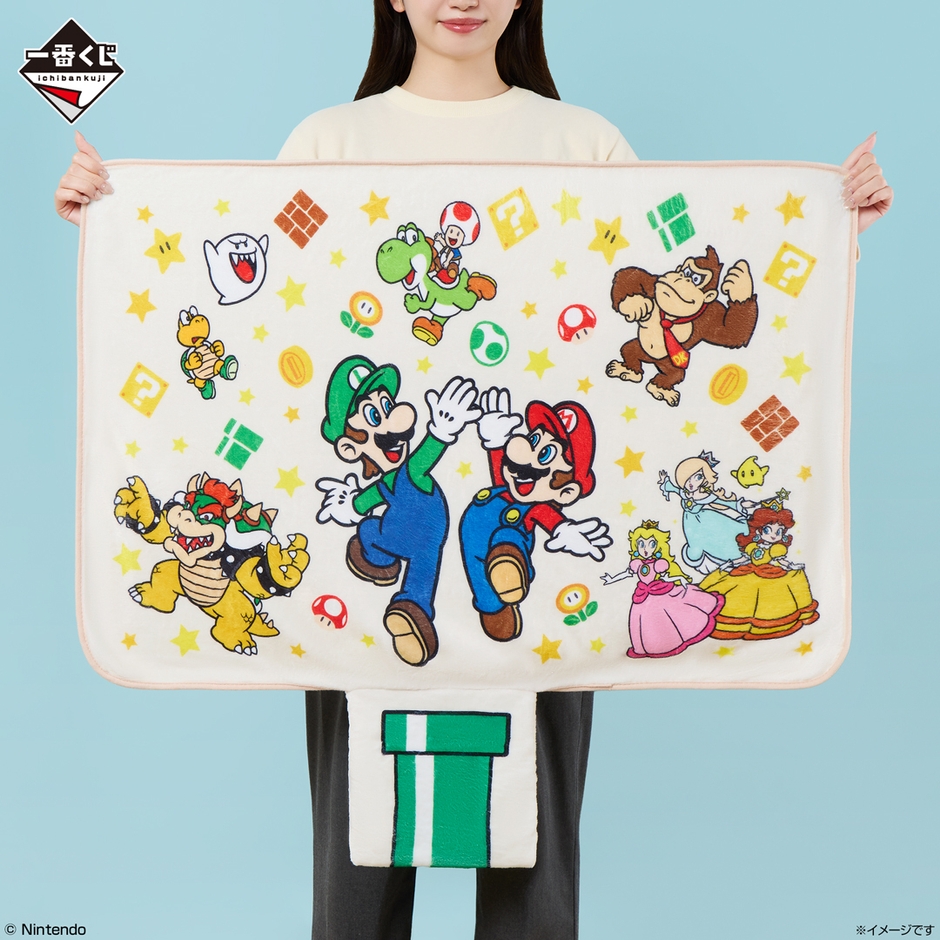 C賞：収納ポケット付きブランケット_2