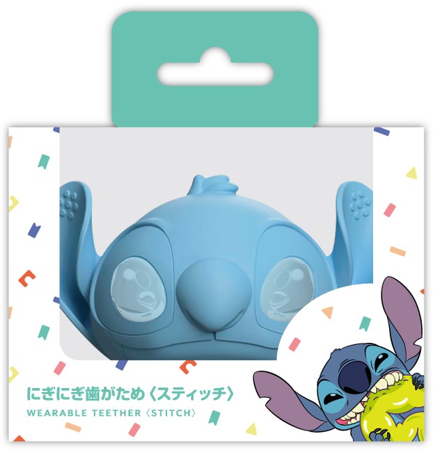 パッケージイメージ1