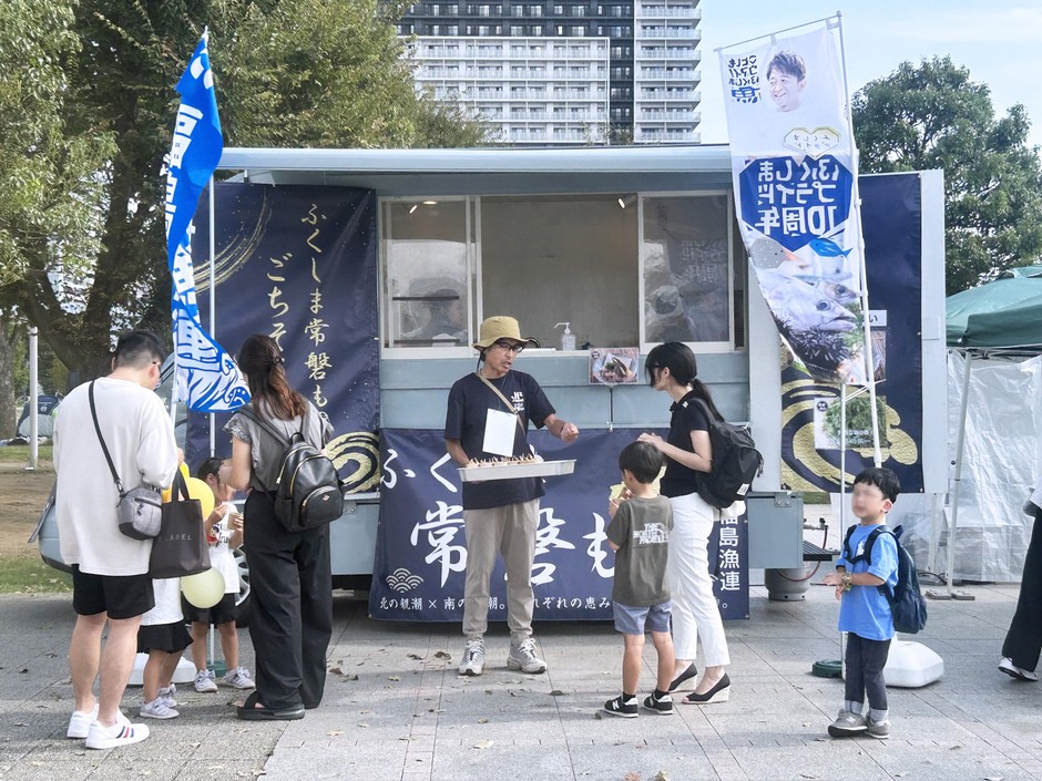 過去のイベントの様子