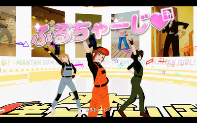 ミュージックビデオ5