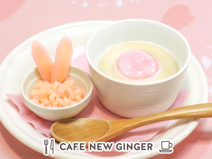 岩下の新生姜の白いおしるこ~豆乳仕立て~