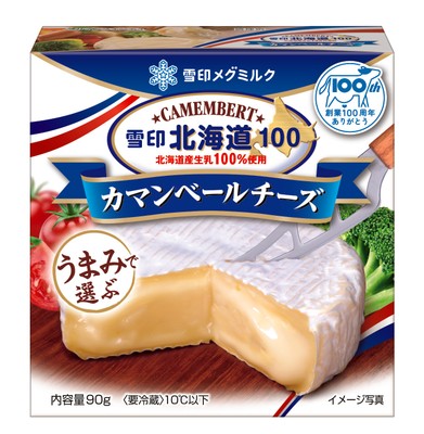 雪印北海道100 カマンベールチーズ