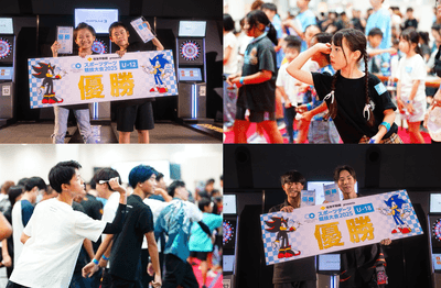 スポーツダーツ競技大会2025