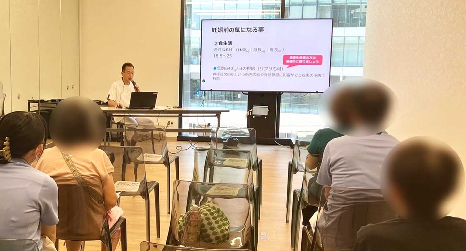 会場の様子