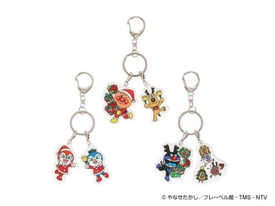 クリスマスアクリルキーホルダー　価格：各990円　店舗：アンパンマンテラス神戸