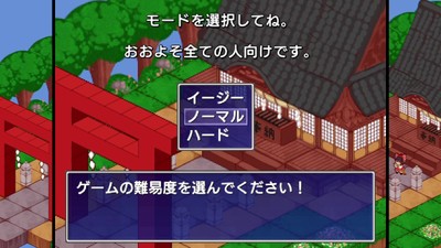 ss9