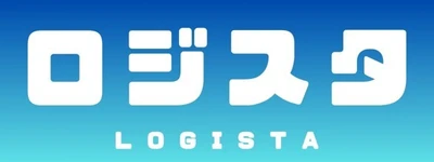 三菱商事ロジスティクス、体験型物流研修 「シゴト体験ラボ」のプログラムを拡充