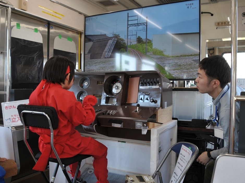 運転シミュレーション