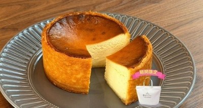 タルトフロマージュ