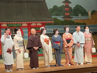 秋葉原で８年目を迎えるお店「落語・小料理　やきもち」ホール公演開催決定　古今亭菊之丞ほか演芸界・花柳界の人気者を迎えて　カンフェティでチケット発売