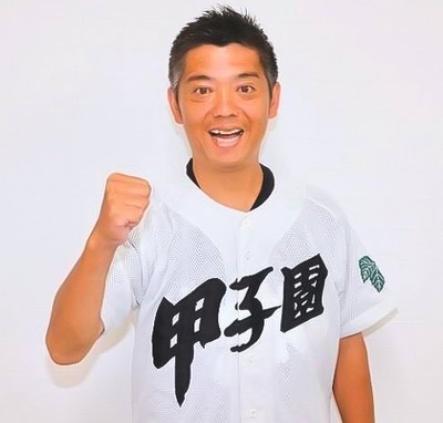 MC かみじょうたけし