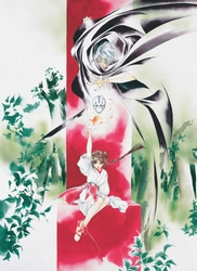 「吸血姫美夕」をはじめとした数々の作品を手掛ける アニメーションクリエーター 垣野内成美の全版画展を開催！