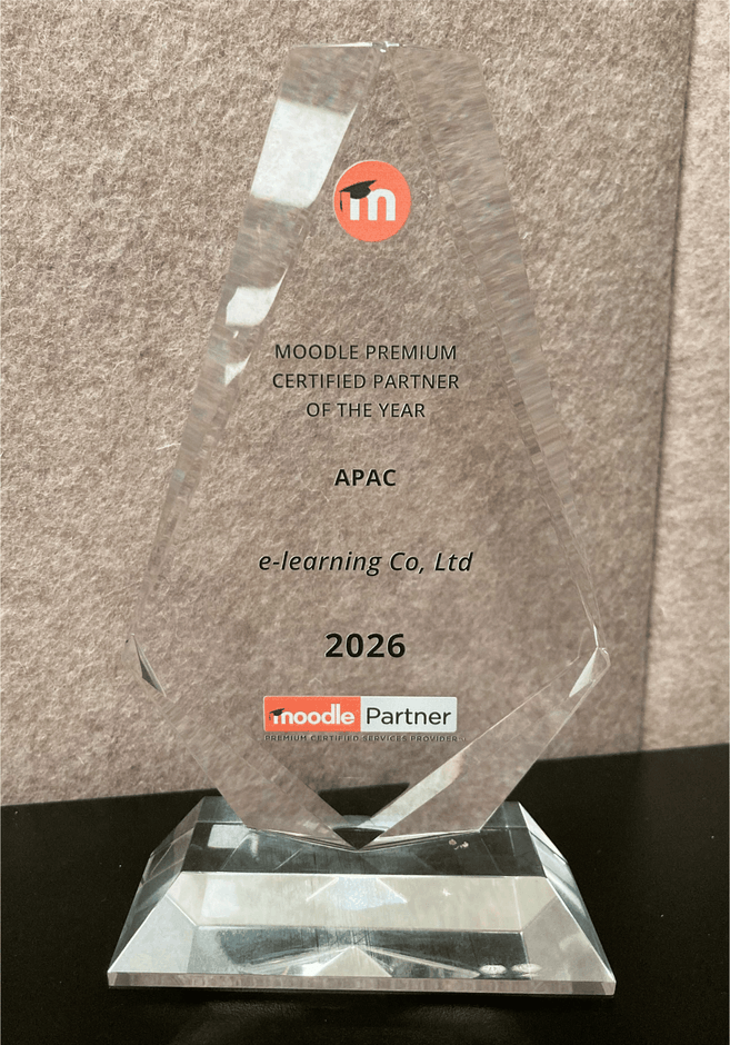 「APAC Moodle Premium Certified Partner of the Year 2026」のトロフィー