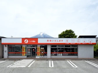 中古ゴルフショップ「ゴルフドゥ！河口湖インター店」 山梨県富士吉田市に5月24日(土)オープン　 PGA公認ティーチングプロが技術面からもアプローチ