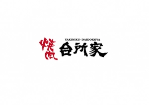 株式会社燦