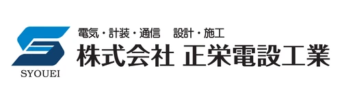 中東情勢に伴うナフサ不足で高圧ケーブルの供給が不安定に　 工期不透明化への懸念から“故障前更新”の相談が増加　 工場・プラント関連の電気設備相談件数が前年同期比182％に
