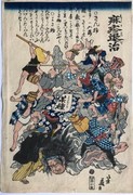 錦絵「麻疹退治」1862（文久２）年制作。感染対策で商売が成り立たなくなった遊女、酒屋、落語家、床屋などが麻疹の鬼を叩きのめしている（提供：鈴木則子教授）