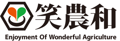 笑農和ロゴ