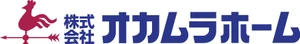 株式会社オカムラホーム