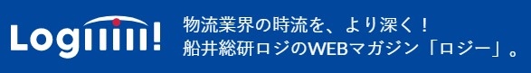 Logiiiii!（ロジー）