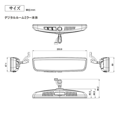 製品仕様1