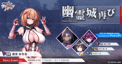 メインビジュアル
