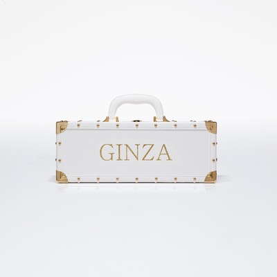 Name Gift3