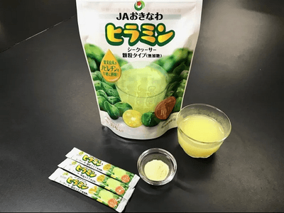 ヒラミン（シークヮーサー顆粒タイプ（無加糖）