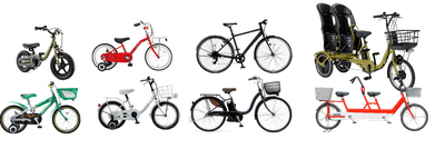 貸出自転車一例(実際の貸出自転車とはオプションパーツ等が異なる場合があります)