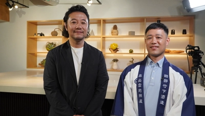 150年ぶりに事業を再承継！時代を繋ぐ事業承継の本質「賢者の選択サクセッション」6月21日（土）あさ6時30分～ BS12 トゥエルビで放送