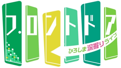 毎週㈯ ごご１時～