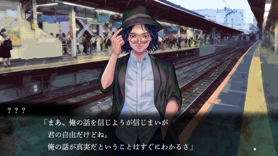 ゲーム画面4